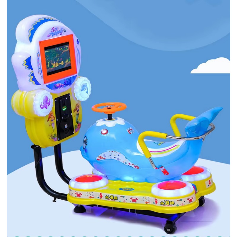 Coin Operated Kiddie Ride - Máquina de juegos infantil con pantalla