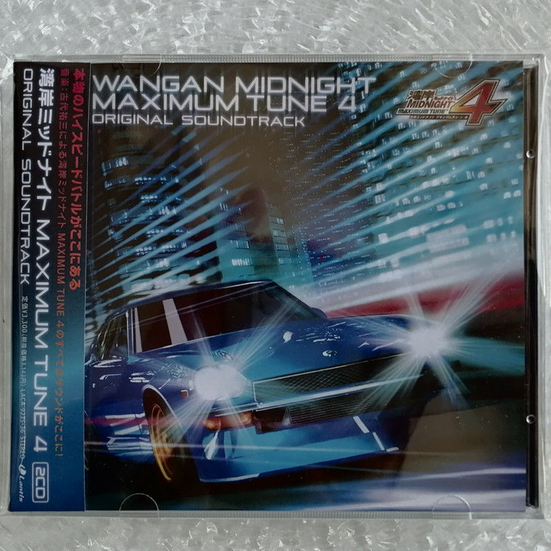 Anime WANGAN MIDNIGHT TUNE 4 Y - Arcade Wangan Midnight reseña y precio
