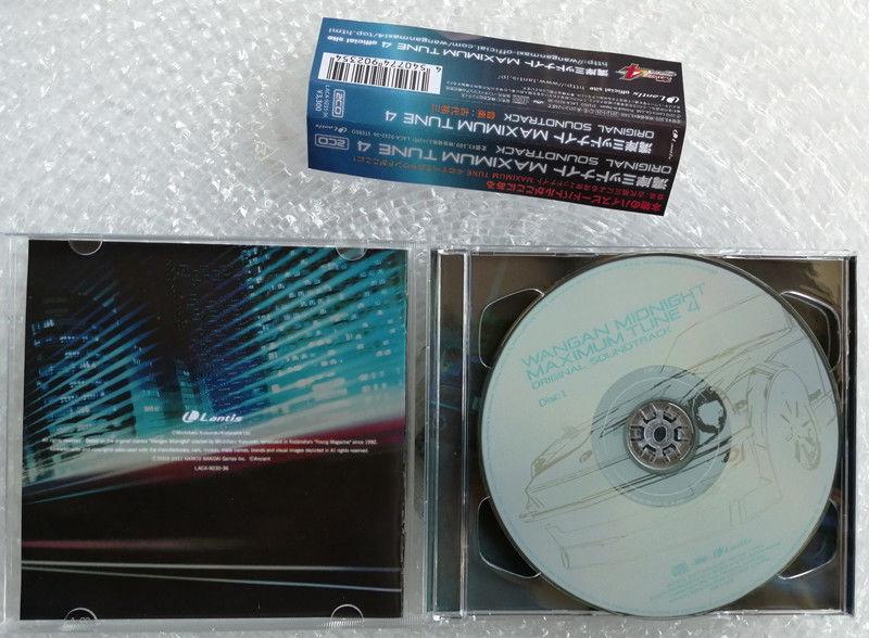 Anime WANGAN MIDNIGHT TUNE 4 Y - Arcade Wangan Midnight reseña y precio