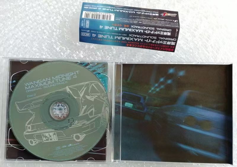 Anime WANGAN MIDNIGHT TUNE 4 Y - Arcade Wangan Midnight reseña y precio