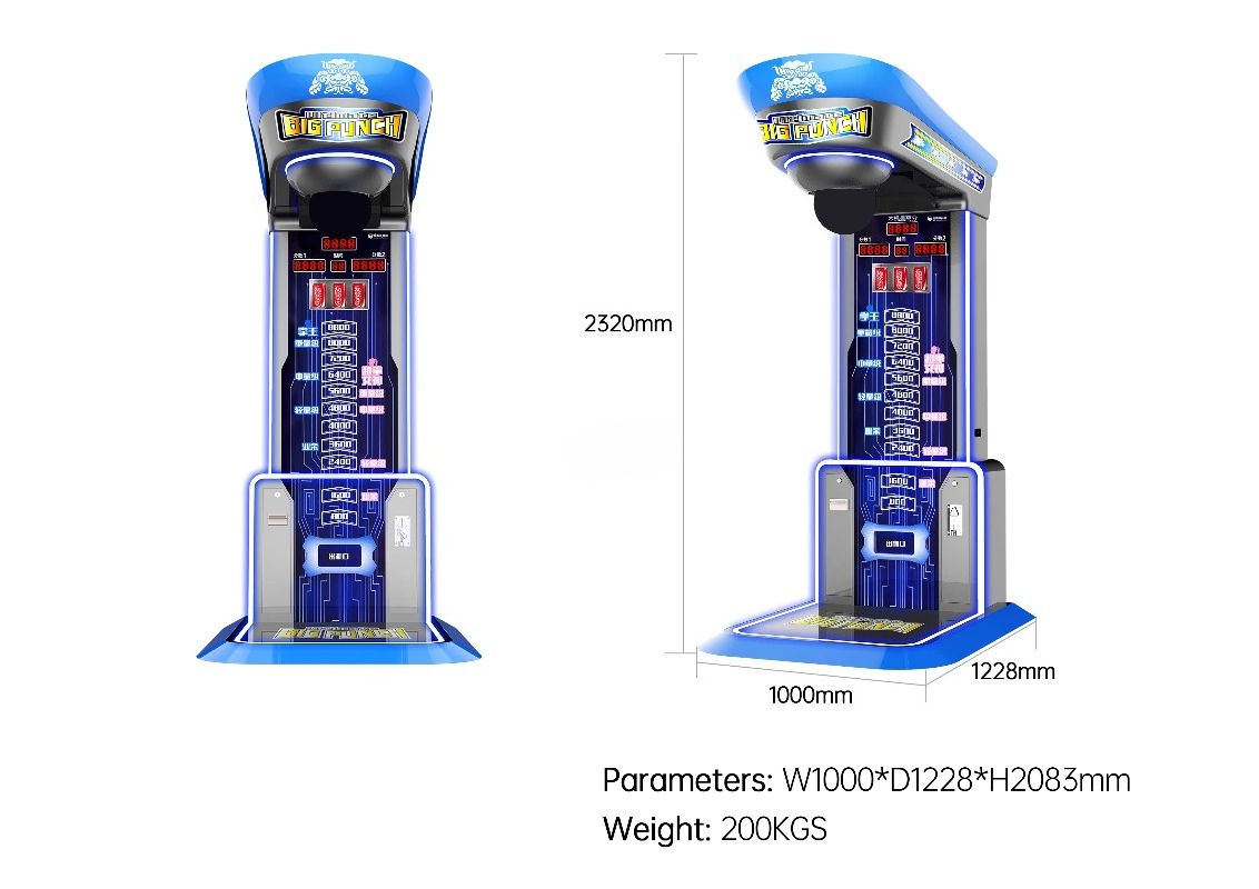 Máquina de Boxeo Ultimate Big  - Arcade Vending & Laundry Revenue reseña y precio