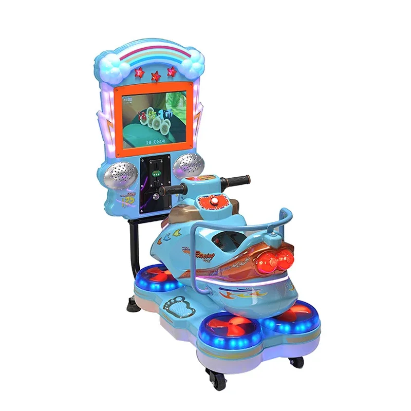 2024 MP5 pantalla juegos que f - Coin Operated Kiddie Ride reseña y precio